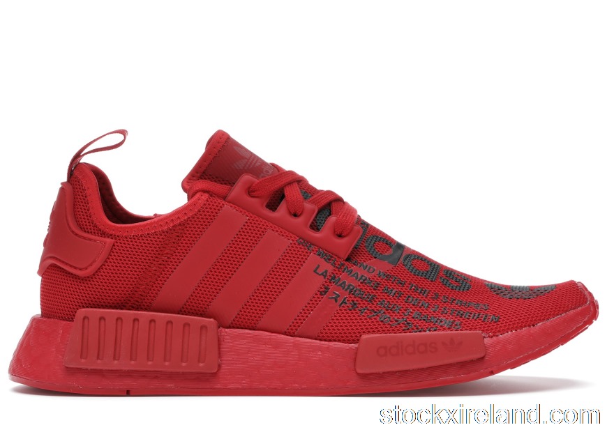 IE adidas NMD R1 Atmos Triple Red FX4358