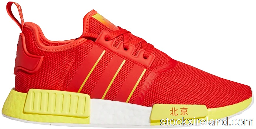 IE adidas NMD R1 Beijing FY1262