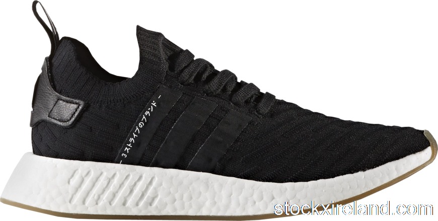 IE adidas NMD R2 Japan Core Black BY9696