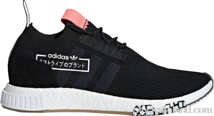 IE adidas NMD Racer Alphatype BB7041